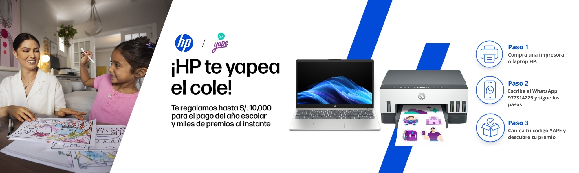 De vuelta al Cole Impresora multifuncional HP, Hp te yapea el cole